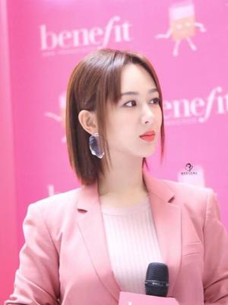 杨紫